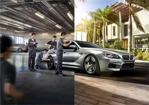 馬鞍山寶景寶馬 專業(yè)與品質(zhì)，成就您的專屬座駕