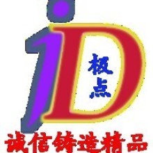 福州車輛違章代繳費服務(wù) 便捷處理本地與異地違章的安心之選